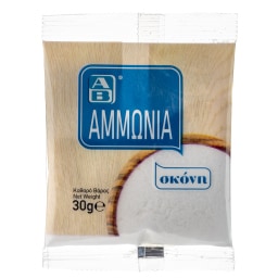 ΑΒ | ΑΒ BAKING AMMONIA  30GR