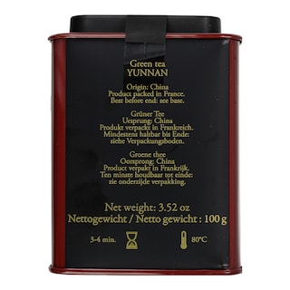 DAMMANN | Τσάι Πράσινο Yunnan Vert 100gr