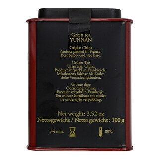 DAMMANN | Τσάι Πράσινο Yunnan Vert 100gr