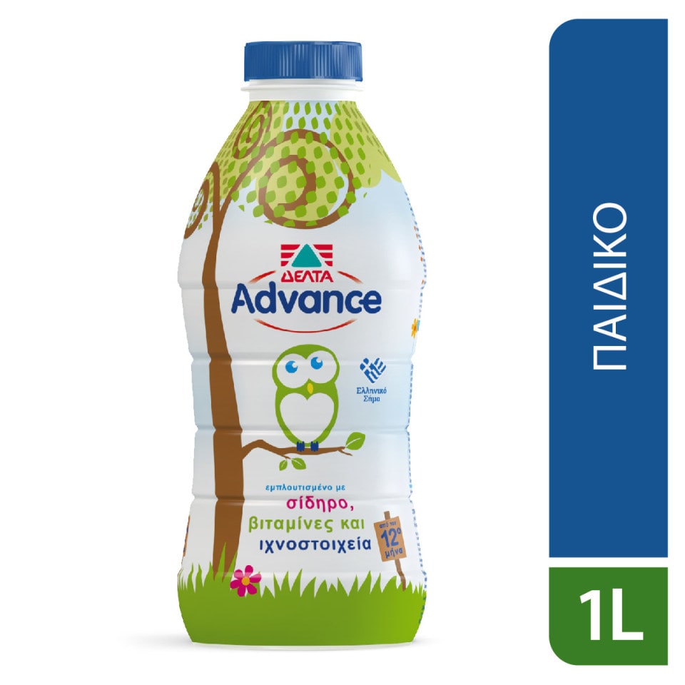 ADVANCE Γάλα Υψηλής Παστερίωσης Παιδικό 1 lt