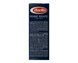 BARILLA | Penne Rigate Πάστες Ζυμαρικών No 73 500 gr
