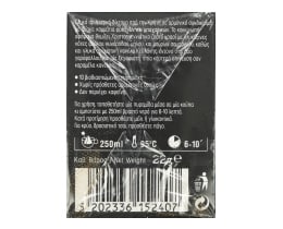 ΑΒ ΚΟΝΤΑ ΣΤΗΝ ΕΛΛΗΝΙΚΗ ΓΗ | Δίκταμο Κρήτης 10x2.2g