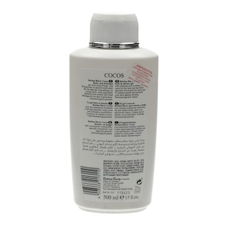 BETTINA | ΑΦΡΟΝΤΟΥΣ COCOS 500 ML