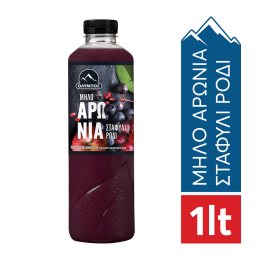 ΟΛΥΜΠΟΣ | Φυσικός Χυμός Μήλο Αρώνια Σταφύλι Ρόδι 1lt