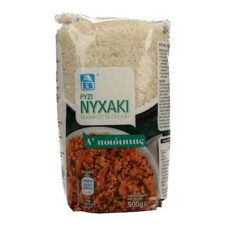 ΑΒ | Ρύζι Νυχάκι 500 gr