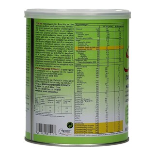 SANILAC | 3 | Γάλα Νηπιακό Σκόνη Νο3 1+ Ετών 400gr