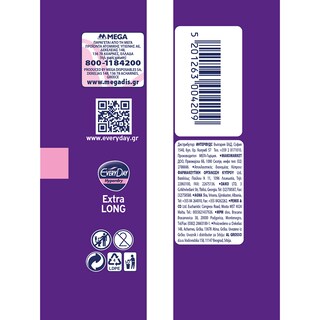 EVERY DAY | Σερβιέτες Hyperdry Ultra Plus Extra Long 10 Τεμάχια