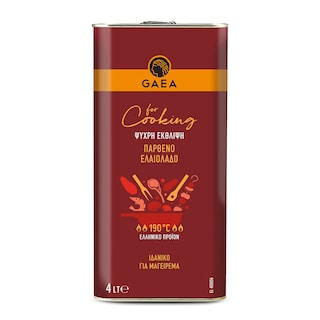 GAEA | Ελαιόλαδο Παρθένο για Μαγείρεμα 4lt