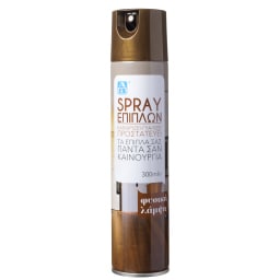 ΑΒ | Γυαλιστικό Καθαριστικό Επίπλων Spray 300ml