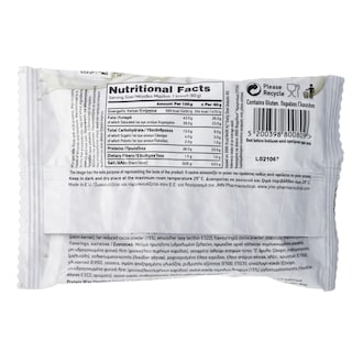 PROTEIN WAY | Μπισκότο Πρωτείνης 38% Protein Way Φουντούκι 60g