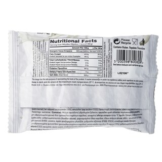 PROTEIN WAY | Μπισκότο Πρωτείνης 38% Protein Way Φουντούκι 60g