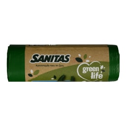 SANITAS | Σακούλες Απορριμμάτων Green Life Γίγας 70x101cm 10 Τεμάχια
