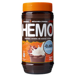 HEMO | Ρόφημα Στιγμής Κακάο & Βύνη 400gr Έκπτωση 0.60Ε 0,60E
