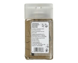 ΑΒ | Πιπέρι Μαύρο Τριμμένο 150g