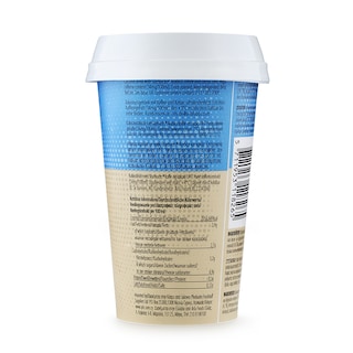 STARBUCKS | STARBUCKS ΦΥ ΡΟΦ ΚΑΡΥΔ ΚΑΦΕ 220ML Καρύδας Cappuccino 220ml