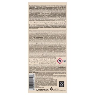 WELLAFLEX | Λακ Μαλλιών Silk Finish & Hold Έξτρα Δυνατό 400ml