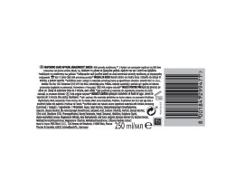 HERBAL ESSENCES | Μάσκα Μαλλιών Argan Oil 250 ml