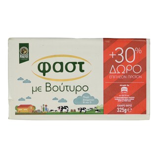 ΦΑΣΤ | ΜΑΡΓΑΡΙΝΗ ΜΕ ΒΟΥΤΥΡΟ 325 GR ΠΑΚΕΤΟ 250 GR + 75 GR ΔΩΡΟ