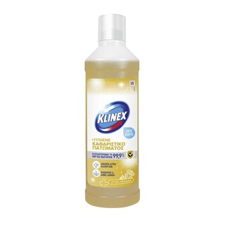 KLINEX | Καθαριστικό Πατώματος Hygiene Χρυσή Ορχιδέα 1lt Έκπτωση 35%