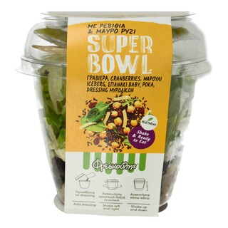 ΦΡΕΣΚΟΥΛΗΣ | Super Bowl Ρεβύθια & Μαύρο Ρύζι 210g