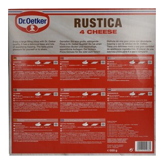 DR.OETKER | Πίτσα Κατεψυγμένη Rustica 4 Τυριά 555gr