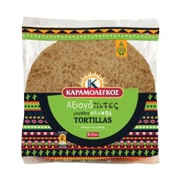 ΚΑΡΑΜΟΛΕΓΚΟΣ | Πίτες Tortillas Αξιαγάπιτες Μεγάλες Ολικής 375g