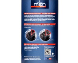 MEN PERFECT | Βαφή Μαλλιών Anti-Grey Color Gel Νο90 Φυσικό Μαύρο 1 Τεμ.