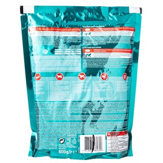 PURINA ONE | Γατοτροφή Sterilcat Βοδινό & Σιτάρι 800gr Έκπτωση 1Ε ΕΚΠ1EURO