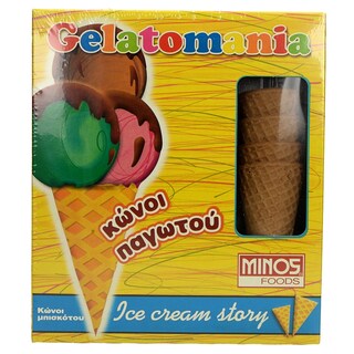 GELATOMANIA | ΚΩΝΟΙ ΠΑΓΩΤΟΥ  12 ΤΕΜ