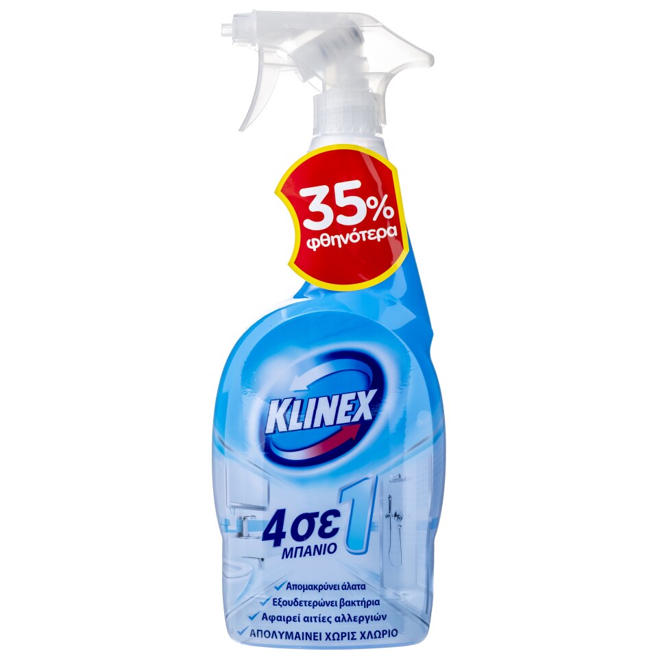 Καθαριστικό Μπάνιου Spray 4σε1 750ml Έκπτωση 35%