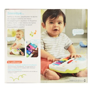 FISHER PRICE | Εκπαιδευτικό Πιάνο με Φώτα και Ήχους 1 Τεμάχιο