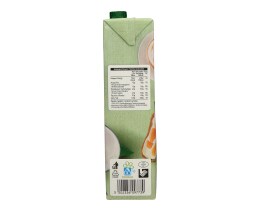 ΑΒ | Γάλα Υψηλής Θερμικής Επεξεργασίας Ελαφρύ 1.5lt