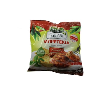 CRETA FARMS | ΕΝ ΕΛΛΑΔΙ | ΜΠΙΦΤΕΚΙΑ ΚΑΤΕΨΥΓΜΕΝΑ 420 GR
