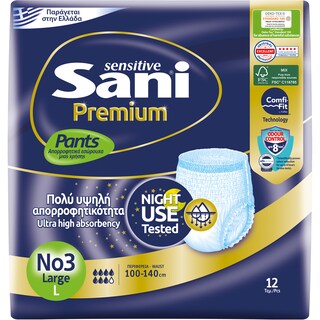 SANI | Εσώρουχο Ακράτειας Sensitive Premium Pants Large 12 Τεμάχια