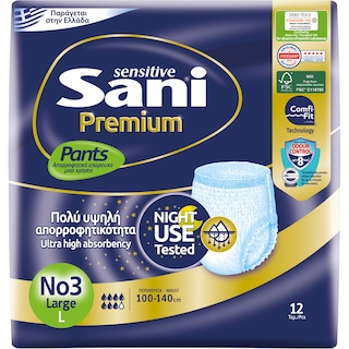 SANI | Εσώρουχο Ακράτειας Sensitive Premium Pants Large 12 Τεμάχια