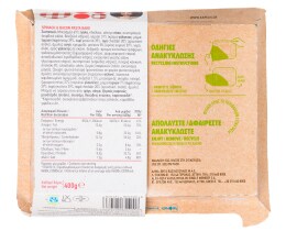 ΑΒ ΕΤΟΙΜΑ ΓΕΥΜΑΤΑ | Σουφλέ Ζυμαρικών Με Σπανάκι & Μπέικον 400 gr