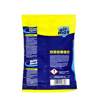 UHU | Συλλέκτης Υγρασίας Ανταλλακτικό 450g 1 Τεμάχιο