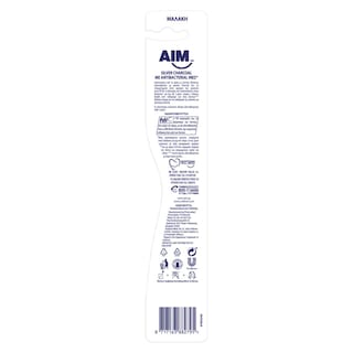 AIM | Οδοντόβουρτσα Silver Charcoal Μαλακή 1 Τεμάχιο