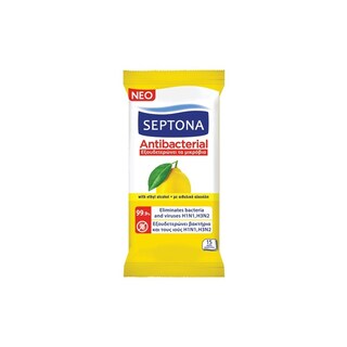 SEPTONA | SEPTONA REFRESH WIPES LEMON 15PCS