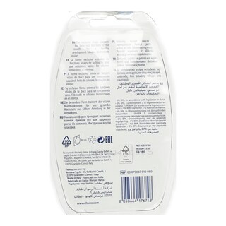 CHICCO | Πιπίλα Physio Air 6-16 Μηνών Μπεζ Μπορντώ 2 Τεμάχια