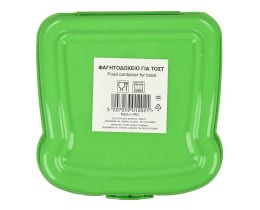 - | Φαγητοδοχείο Τοστ 1 Τεμάχιο