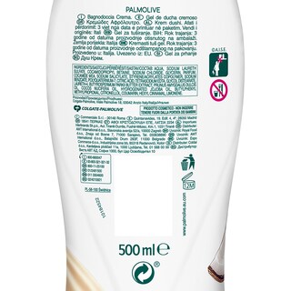 PALMOLIVE | Αφρόλουτρο Gourmet Καρύδα 500ml
