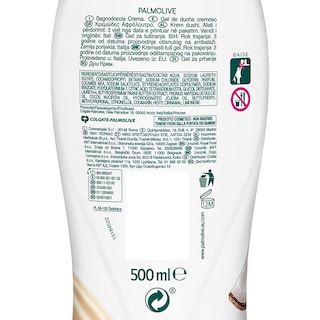 PALMOLIVE | BATH CREAM GOURMET COCONUT 500 ML