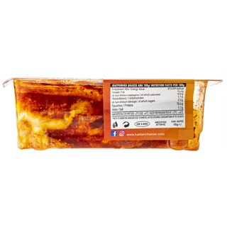 KAIDANCHEESE | Τυρί Μαλακό Πρόβειο Πάπρικα Γκερεμέζι 100g