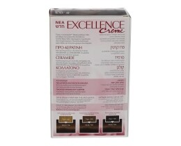 EXCELLENCE | ΒΑΦΗ ΜΑΛΛΙΩΝ ΣΕΤ Νo 5.03 1 ΤΕΜ