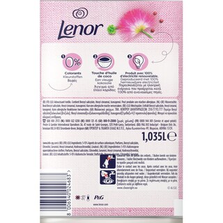 LENOR | Συμπυκνωμένο Μαλακτικό Fleur Du Japon 45 Μεζούρες