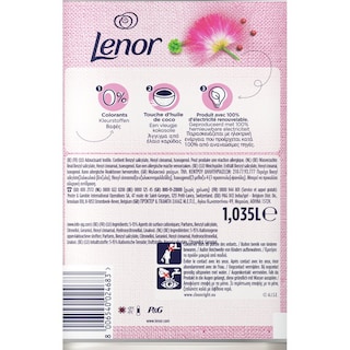 LENOR | Συμπυκνωμένο Μαλακτικό Fleur Du Japon 45 Μεζούρες