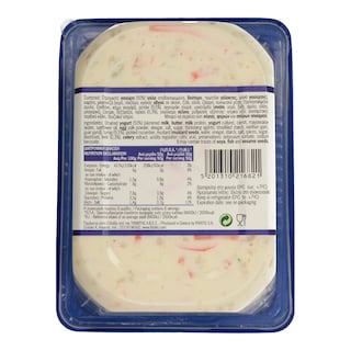 ΥΦΑΝΤΗΣ | ΣΑΛΑΤΑ ΦΑΡΜΑ ΜΕ ΓΙΑΟΥΡΤΙ 400 GR