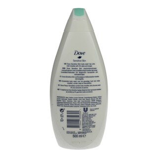 DOVE | BATH MICELLAR SENSITIVE 500ML