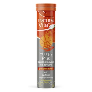 NATURA VITA | Συμπλήρωμα Διατροφής Εnergy Plus με Καφεΐνη 20 Τεμάχια